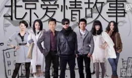 袁弘爆料远大征程视频完整版,远大征程幕后故事，完整版视频深度解析